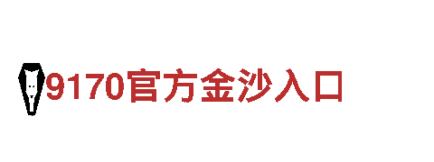 探秘manbetx998，开启绝美观光之旅！